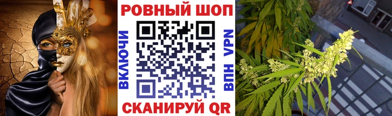 Наркотические вещества Кукмор Канабис МДМА Амфетамин Меф мяу мяу ГАШИШ A-PVP