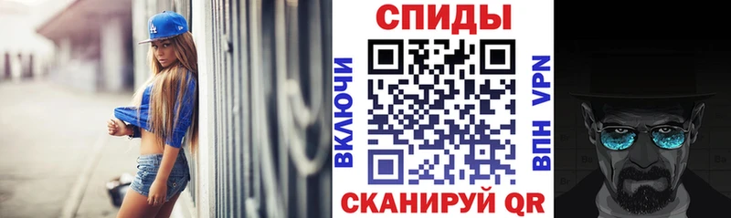 mega как зайти  Кукмор  АМФ 98% 