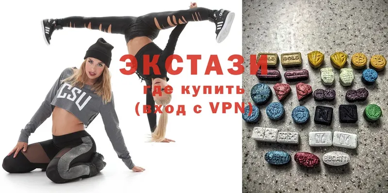 mega зеркало  Кукмор  Ecstasy круглые 