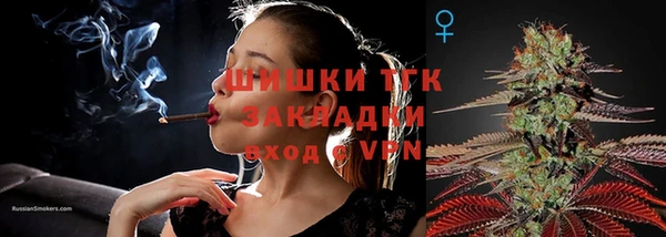 кокс Нефтекумск