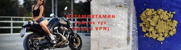 mdma Нефтегорск