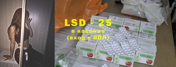 дурь Новодвинск