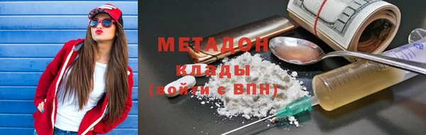 бутик Нея
