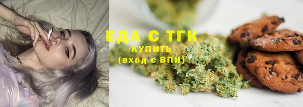 кокс Нефтекумск
