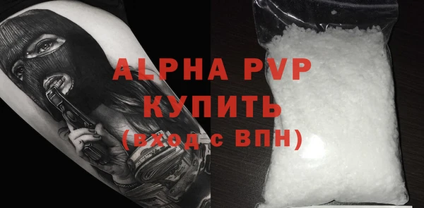 дурь Новодвинск