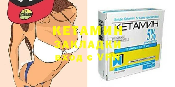 кокс Нефтекумск