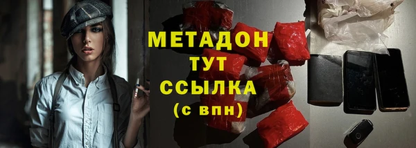 бутик Нея