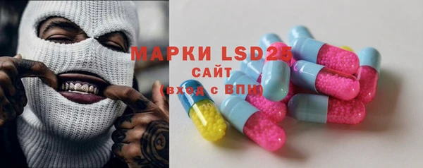 мяу мяу мука Новокубанск