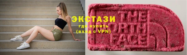 бутик Нея