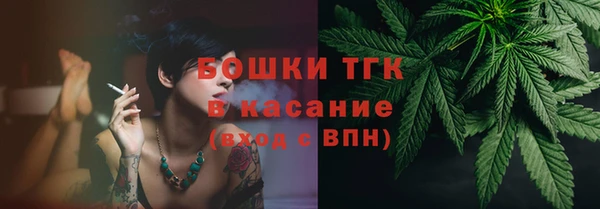 бутик Нея