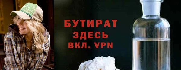 дурь Новодвинск