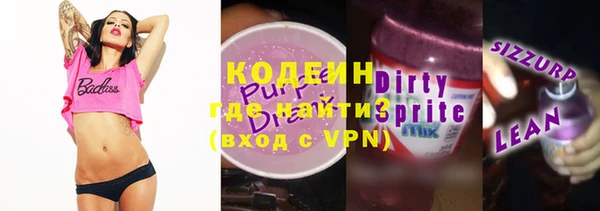 кокс Нефтекумск
