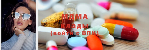 мяу мяу мука Новокубанск