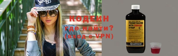 бутик Нея