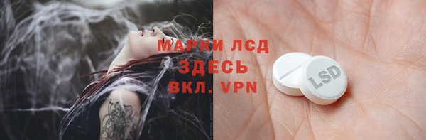 мяу мяу мука Новокубанск