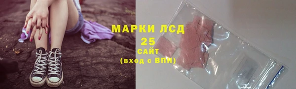 mdma Нефтегорск