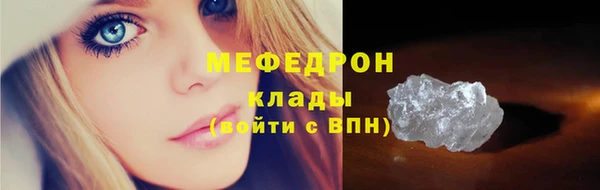 бутик Нея
