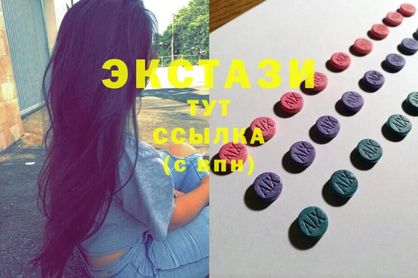 mix Новозыбков