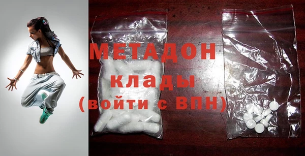 бутик Нея
