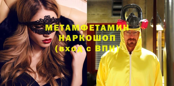 кокс Нефтекумск
