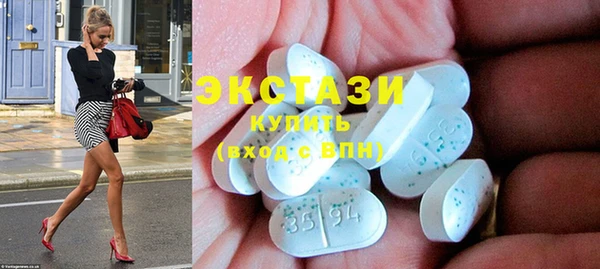 мяу мяу мука Новокубанск
