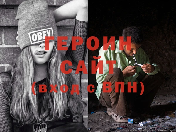 мяу мяу мука Новокубанск
