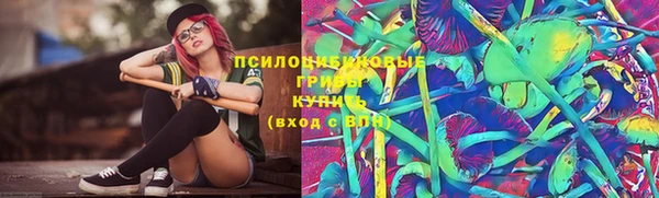 бутик Нея