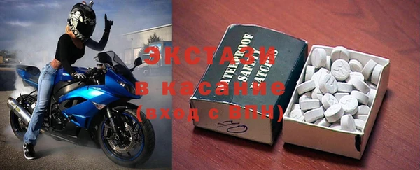 кокс Нефтекумск