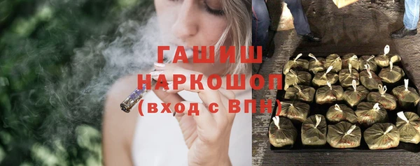 бутик Нея