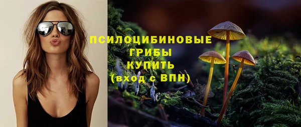 бутик Нея