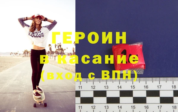 дурь Новодвинск