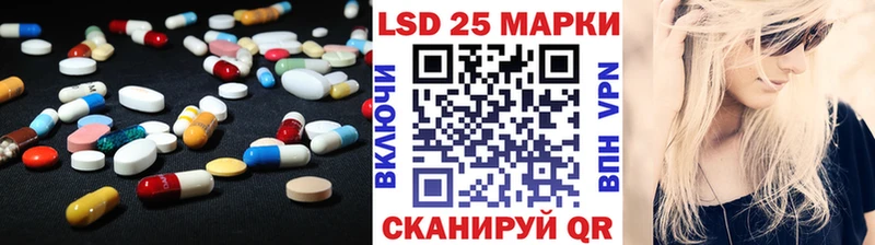 ЛСД экстази ecstasy  МЕГА ссылки  Кукмор 