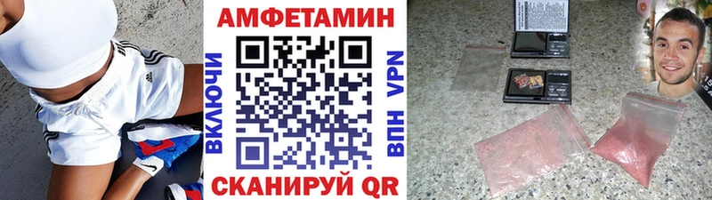 даркнет какой сайт  Кукмор  Метамфетамин Декстрометамфетамин 99.9% 